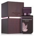 La Yuqawam by Rasasi 75ml EDP for Women - Perfume NZ is the leading wholesale distributor of brand name perfumes and fragrances in New Zealand.
