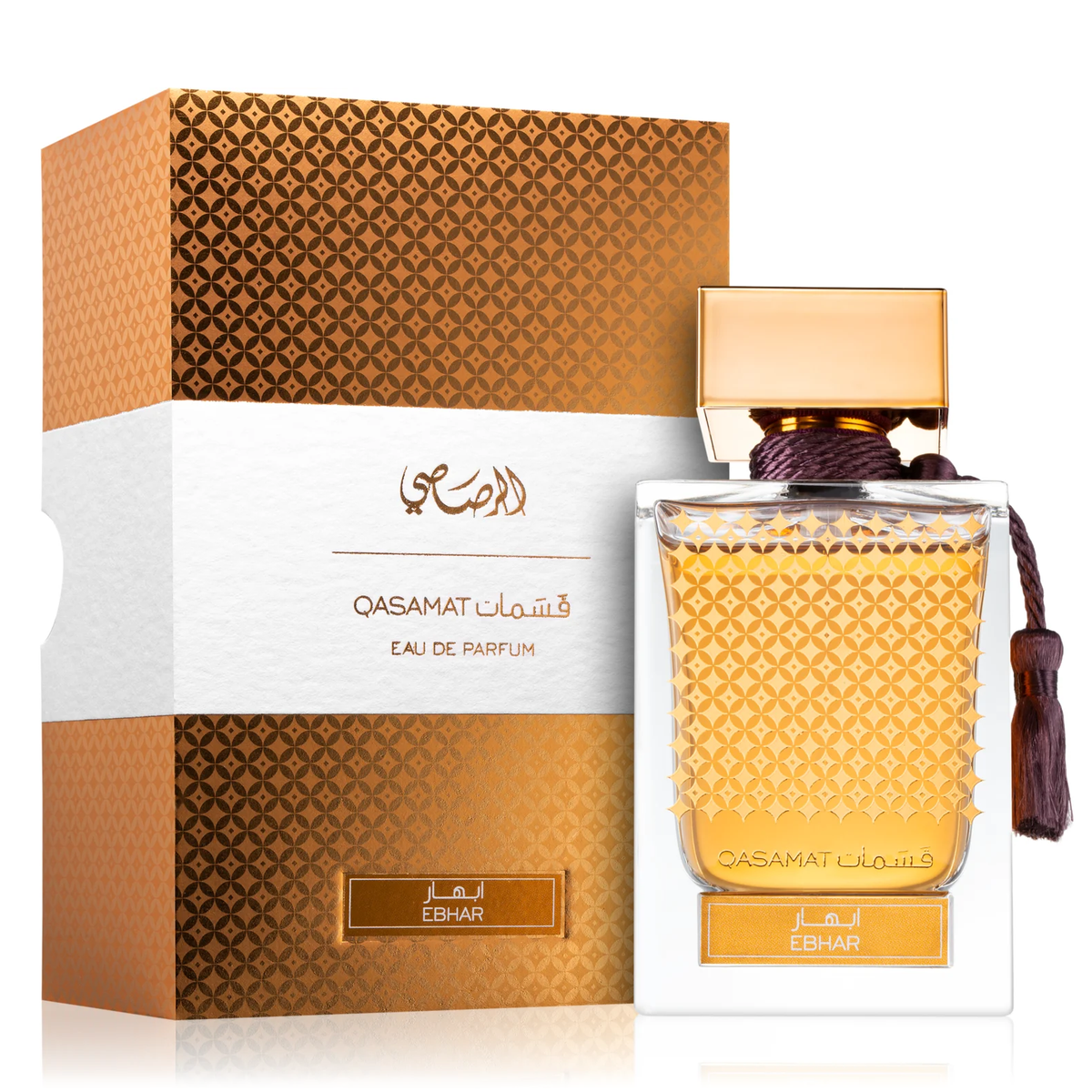 Qasamat Ebhar by Rasasi 65ml EDP - Perfume NZ is the leading wholesale distributor of brand name perfumes and fragrances in New Zealand.