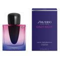 Ginza Night by Shiseido 50ml EDP for Women - Perfume NZ is the leading wholesale distributor of brand name perfumes and fragrances in New Zealand.