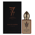 Soleil De Jeddah Afterglow by Stephane Humbert Lucas 50ml EDP - Perfume NZ is the leading wholesale distributor of brand name perfumes and fragrances in New Zealand.
