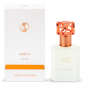 Musk 74 Poudre by Swiss Arabian 50ml EDP - Perfume NZ is the leading wholesale distributor of brand name perfumes and fragrances in New Zealand.