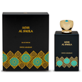 Sehr Al Sheila by Swiss Arabian 100ml EDP - Perfume NZ is the leading wholesale distributor of brand name perfumes and fragrances in New Zealand.