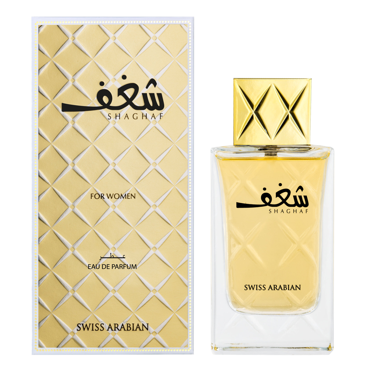 Shaghaf by Swiss Arabian 75ml EDP for Women - Perfume NZ is the leading wholesale distributor of brand name perfumes and fragrances in New Zealand.