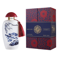Moscado by The Merchant Of Venice 100ml EDP - Perfume NZ is the leading wholesale distributor of brand name perfumes and fragrances in New Zealand.