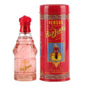 Red Jeans by Versace 75ml EDT for Women - Perfume NZ is the leading wholesale distributor of brand name perfumes and fragrances in New Zealand.