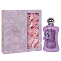 Fatima Velvet Love by Zimaya 100ml Extrait De Parfum - Perfume NZ is the leading wholesale distributor of brand name perfumes and fragrances in New Zealand.