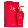 Hawwa Red by Zimaya 100ml EDP - Perfume NZ is the leading wholesale distributor of brand name perfumes and fragrances in New Zealand.