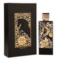 Royal Leather by Zimaya 100ml EDP - Perfume NZ is the leading wholesale distributor of brand name perfumes and fragrances in New Zealand.